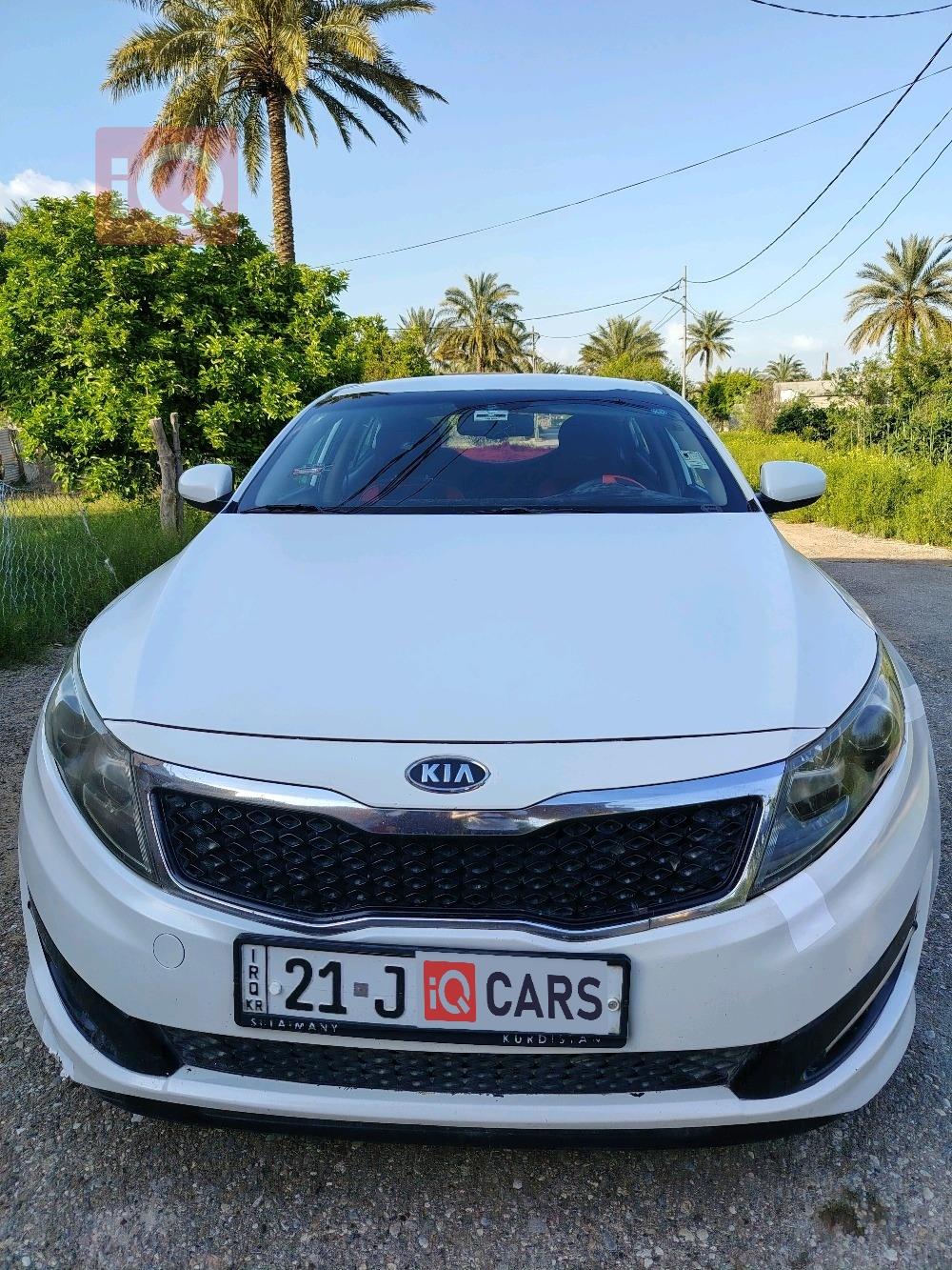 کیا ئۆپتیما